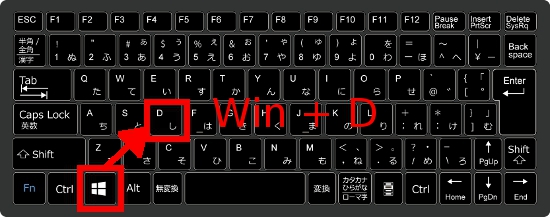 windows-keyboard.jpg